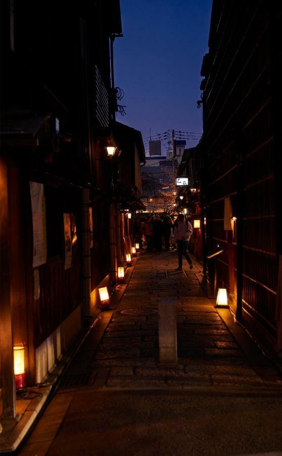 Ethnography - Gion Shinmonzen 4* Kyōto