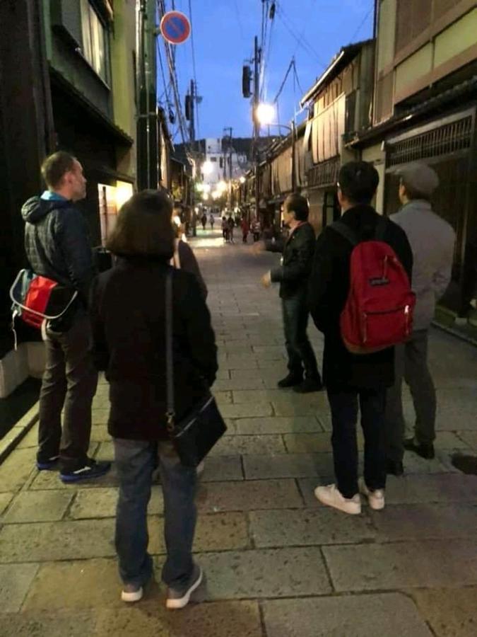 Ethnography - Gion Shinmonzen Hotel Kyōto