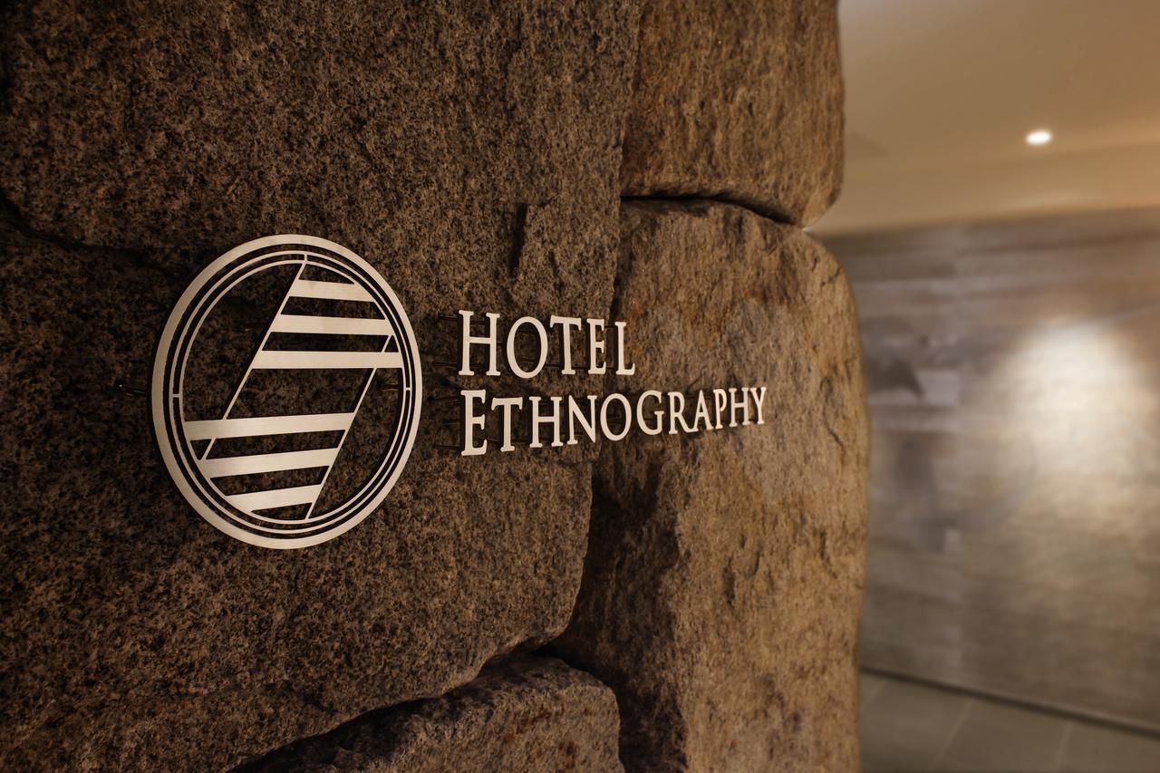 Ethnography - Gion Shinmonzen Hotel Kyōto