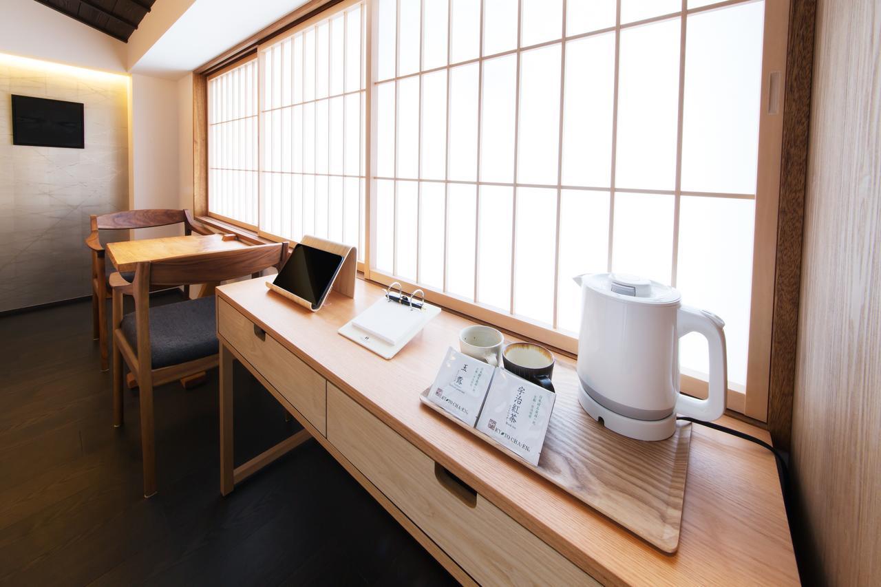 Ethnography - Gion Shinmonzen 4* Kyōto
